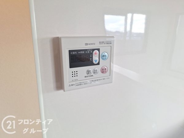 ネオハイツ姫路・アメティ２２８　中古マンション