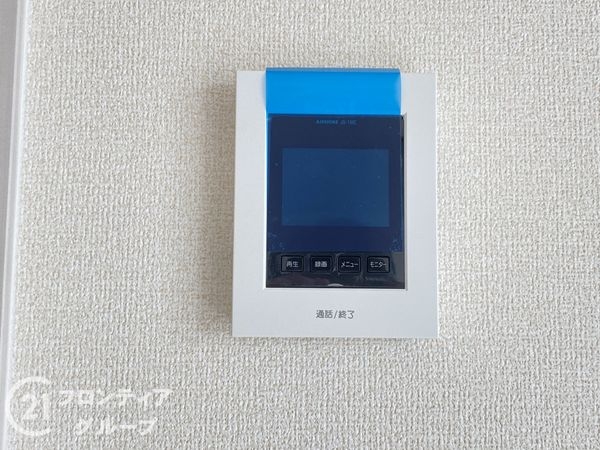 姫路市広畑区小松町４丁目　新築一戸建て　2期　１号棟