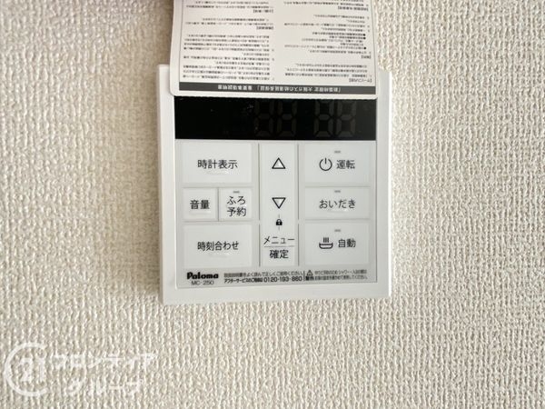 姫路市広畑区小松町４丁目　新築一戸建て　2期　１号棟