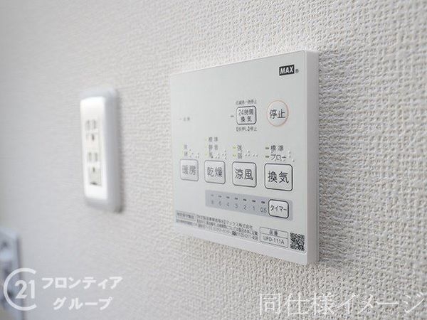姫路市広畑区小松町４丁目　新築一戸建て　2期　２号棟