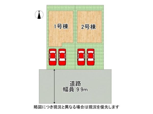 姫路市広畑区小松町４丁目　新築一戸建て　2期　２号棟