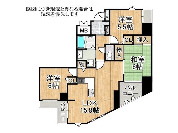 エンブレイス加古川別府　中古マンション