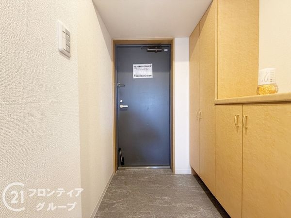 エンブレイス加古川別府　中古マンション