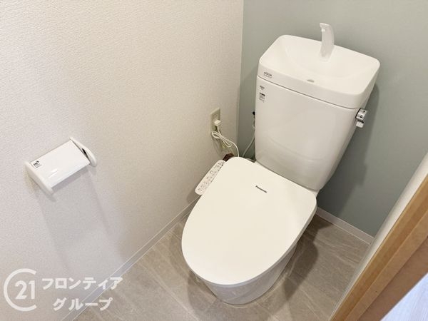 エンブレイス加古川別府　中古マンション