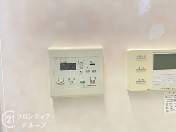 高砂市阿弥陀町北池の中古一戸建て