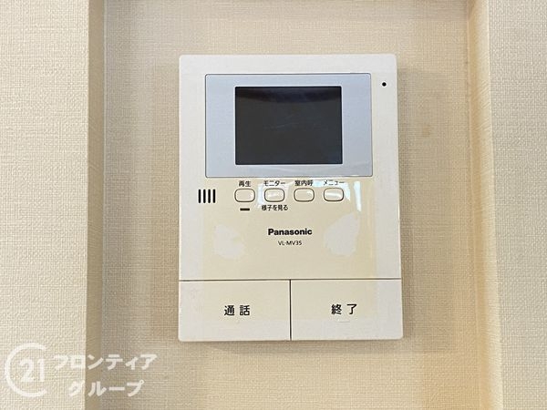高砂市阿弥陀町北池の中古一戸建て