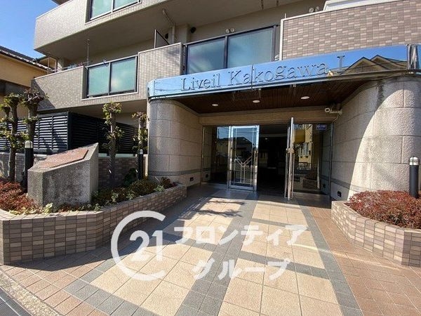 リベール加古川１　中古マンション