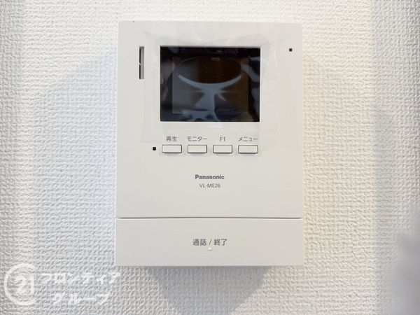リベール加古川１　中古マンション