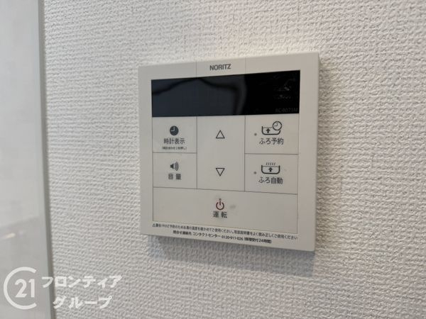 リベール加古川１　中古マンション