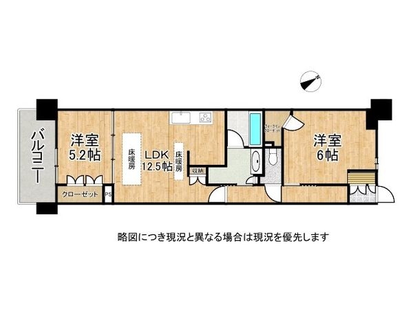 サンメゾン姫路古二階町　中古マンション