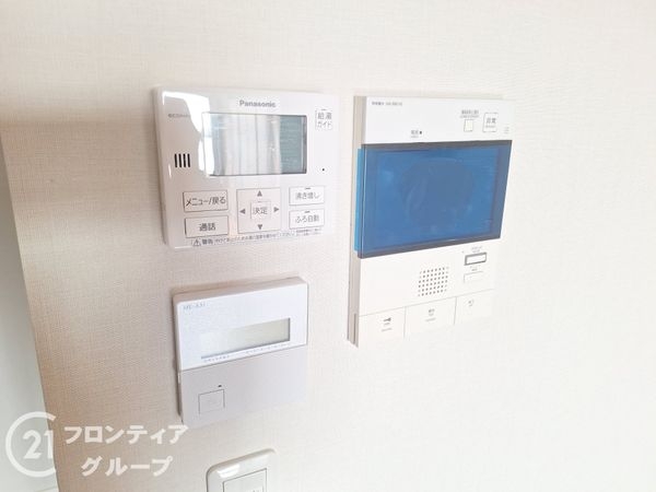 サンメゾン姫路古二階町　中古マンション