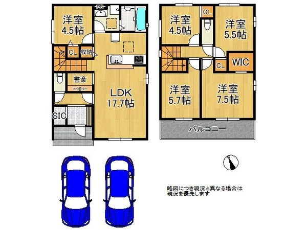 姫路市広畑区才　新築一戸建て　２期　１号棟