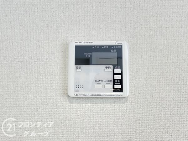 姫路市広畑区才　新築一戸建て　２期　１号棟