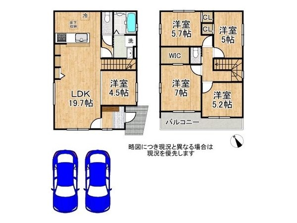 姫路市広畑区才　新築一戸建て　２期　２号棟