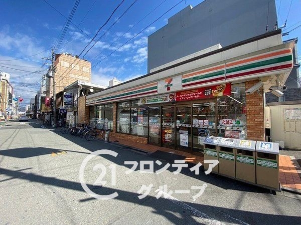 リベ・グラート姫路ベルスウィート　中古マンション(セブンイレブン姫路塩町店)