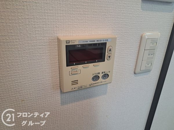リベ・グラート姫路ベルスウィート　中古マンション