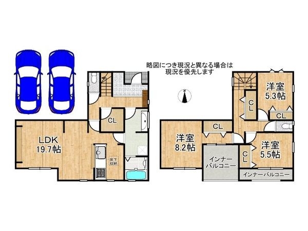 揖保郡太子町立岡　新築一戸建て　２号棟
