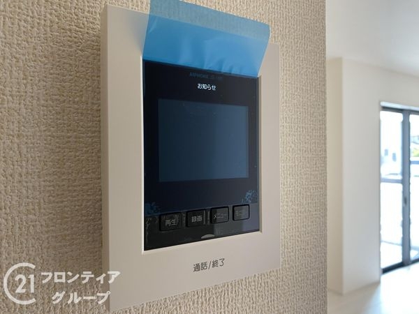 揖保郡太子町立岡　新築一戸建て　２号棟