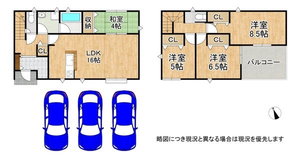姫路市庄田　新築一戸建て　第１　全１区画