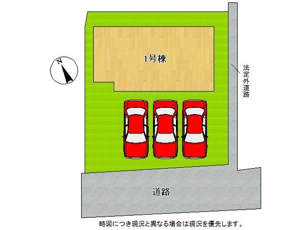 姫路市庄田　新築一戸建て　第１　全１区画