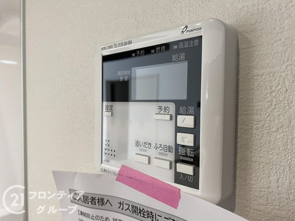 姫路市飾磨区英賀　新築一戸建て　２期　１号棟