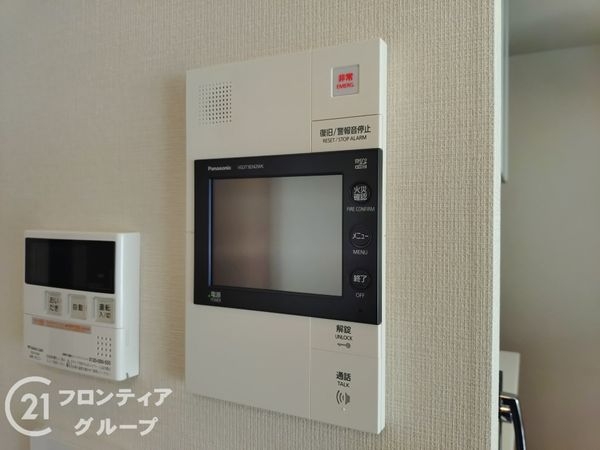 ミラキタシティ姫路　中古マンション