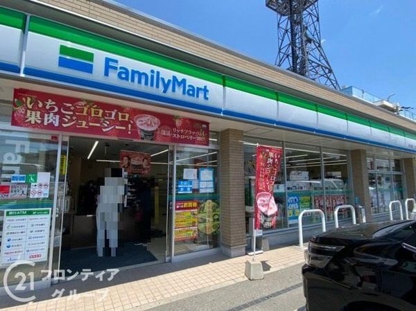 FrontierGardens　高砂市曽根町　新築一戸建…(ファミリーマート高砂松陽一丁目店)