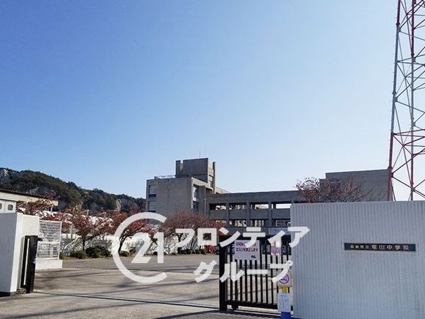 高砂市竜山１丁目　築後未入居(高砂市立竜山中学校)