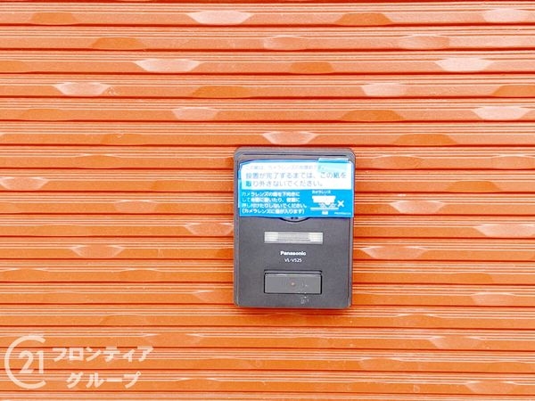 高砂市竜山１丁目　築後未入居
