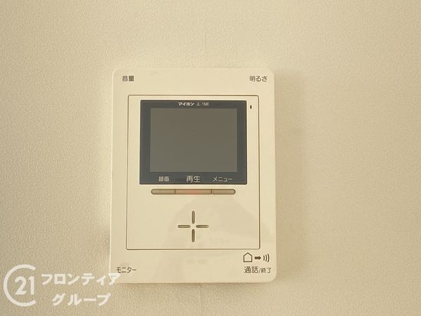 ホーユウパレス加古川　中古マンション