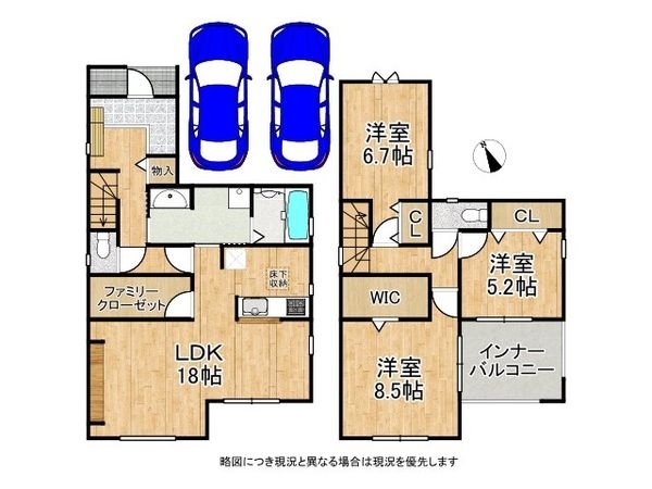 姫路市広畑区則直　新築一戸建て　全１区画