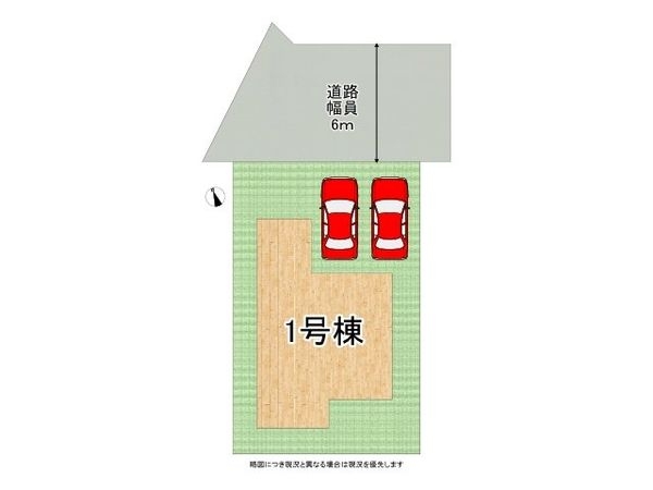 姫路市広畑区則直　新築一戸建て　全１区画
