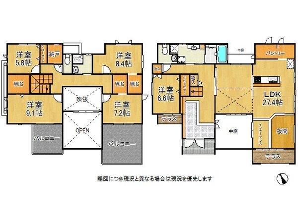 姫路市田寺東２丁目　中古一戸建て