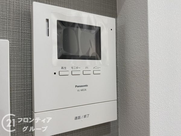 加古川市平岡町一色　新築一戸建て