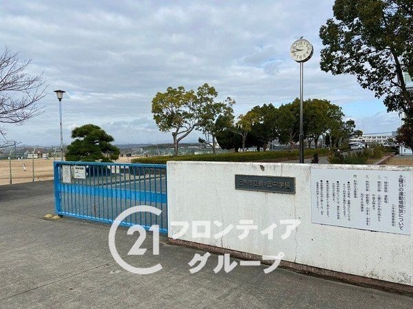 三木市緑が丘町中２丁目　新築一戸建て　第１　２号棟(三木市立緑が丘中学校)