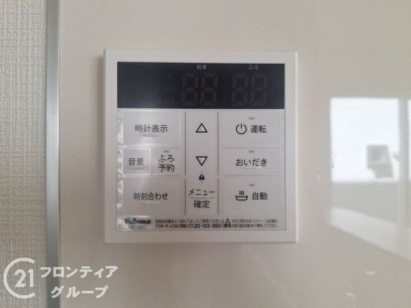 三木市緑が丘町中２丁目　新築一戸建て　第１　２号棟
