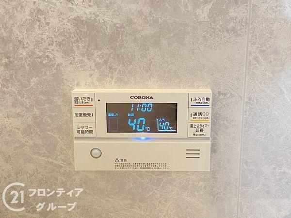 姫路市御立西３丁目　新築一戸建て　全１区画