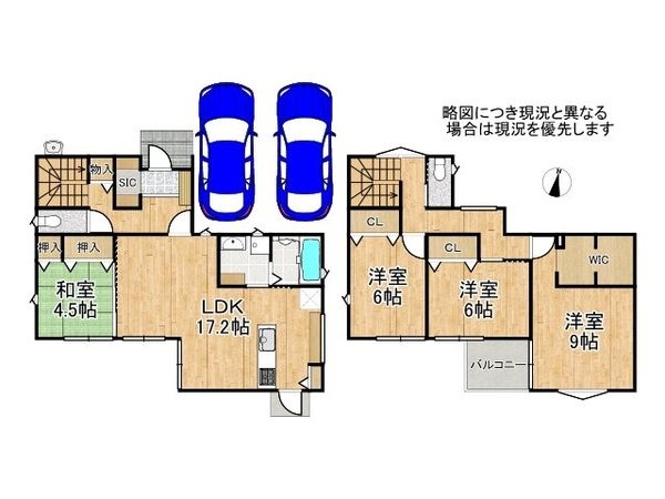 揖保郡太子町鵤　新築一戸建て　２号棟