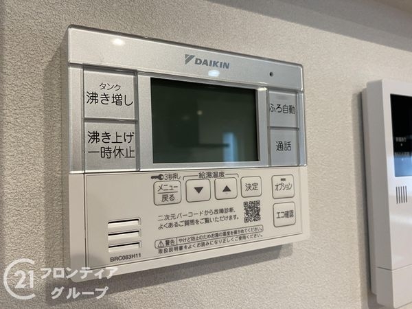 揖保郡太子町鵤　新築一戸建て　２号棟