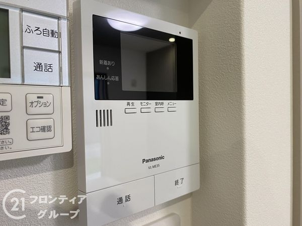 揖保郡太子町鵤　新築一戸建て　３号棟
