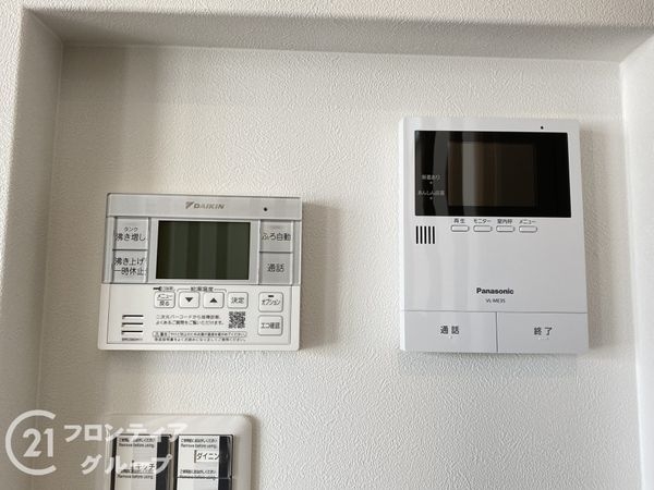 揖保郡太子町鵤　新築一戸建て　１号棟