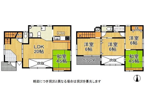 加古川市東神吉町西井ノ口　中古一戸建て