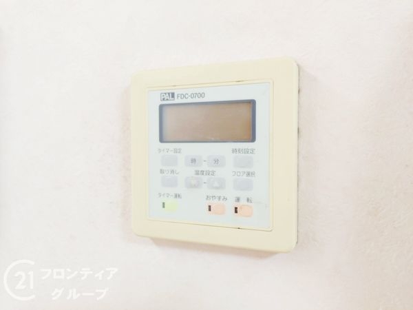 加古川市東神吉町西井ノ口の中古一戸建て