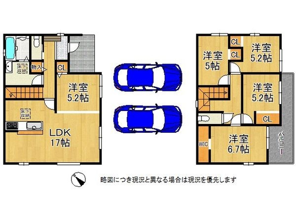 姫路市田寺東４丁目　新築一戸建て　２期　全１区画