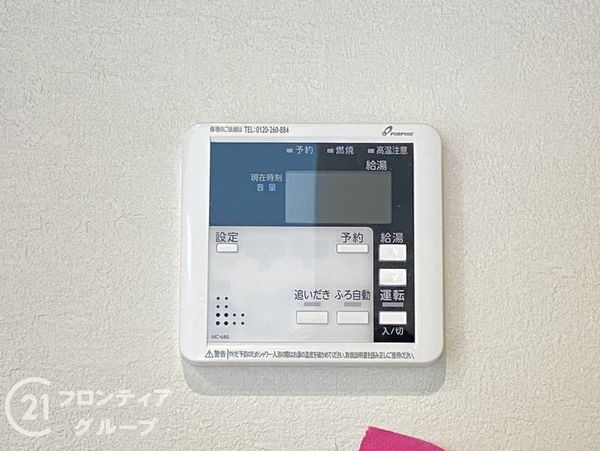姫路市田寺東４丁目　新築一戸建て　２期　全１区画