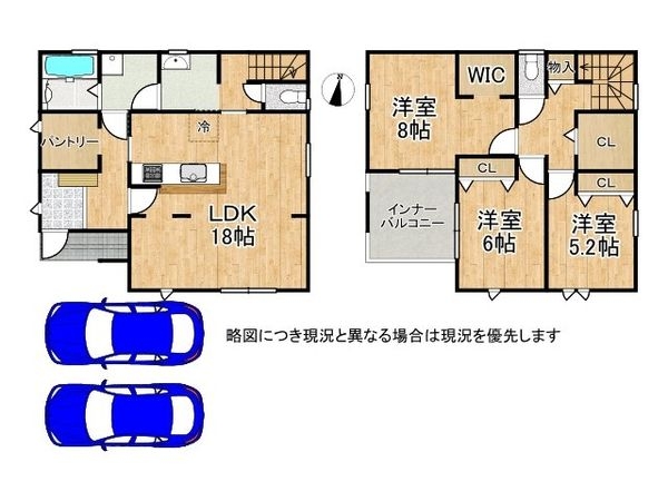揖保郡太子町東南　新築一戸建て　３期　４号棟