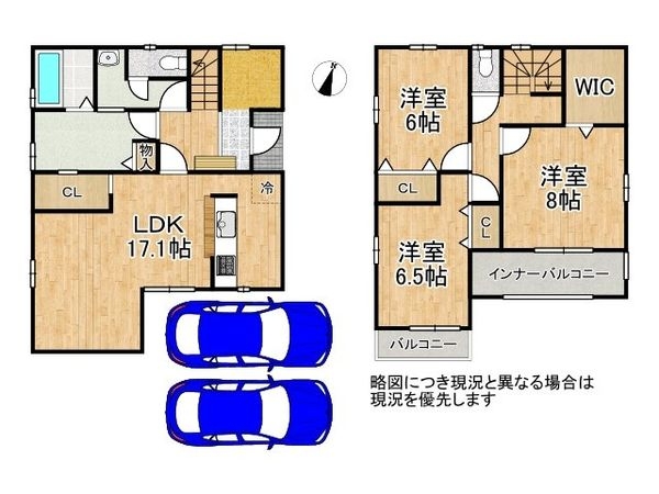 揖保郡太子町東南 新築一戸建て 3期 2号棟