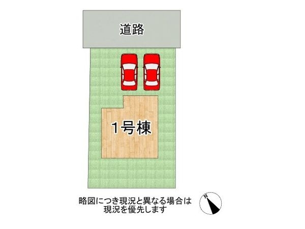 三木市志染町東自由が丘１丁目　新築一戸建て　５期　全１区画