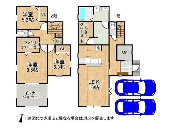 揖保郡太子町東南　新築一戸建て　３期　１号棟