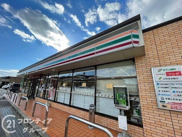 揖保郡太子町東南　新築一戸建て　３期　１号棟(セブンイレブン兵庫太子東南店)
